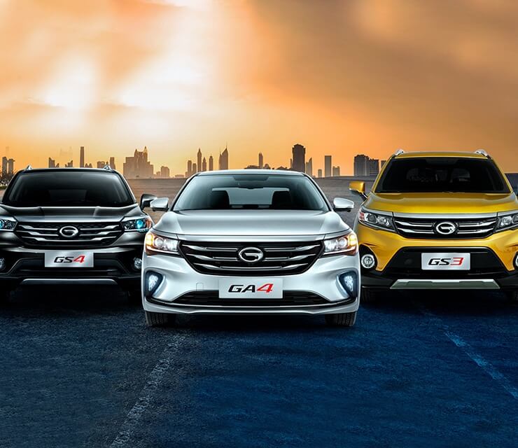 Conoce la historia de GAC Motor en Chile.